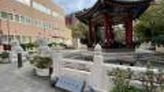 関帝廟通りにある中国情緒漂う公園！