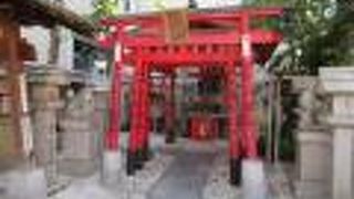 こじんまりとしています