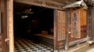 瀬戸内海の拠点