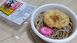 セリオンタワーに名物の麺の自販機