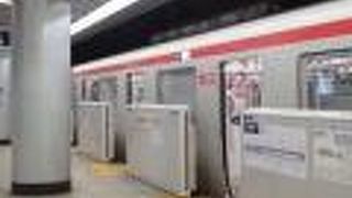 つくばエクスプレス　つくば駅