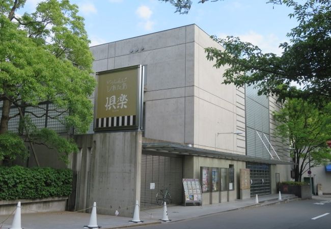 一心寺シアター倶楽 クチコミ アクセス 営業時間 ミナミ 難波 天王寺 フォートラベル