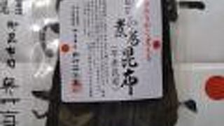 使い勝手が良く、美味しい