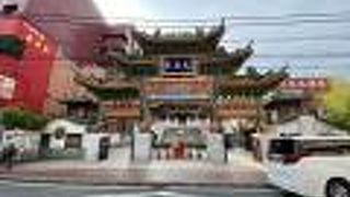 航海安全の神！