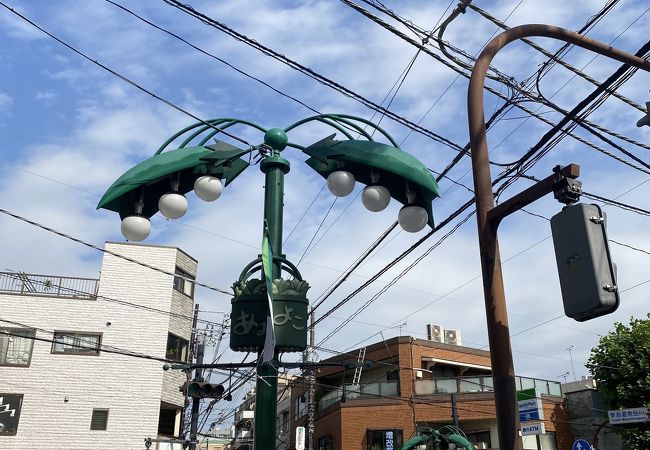 青物横丁商店街 クチコミ アクセス 営業時間 品川 フォートラベル