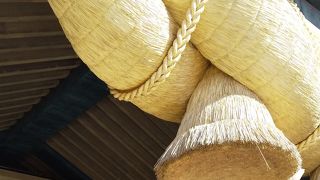 縁結びと言えば