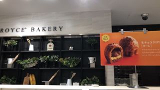ロイズのベーカリーに興奮！