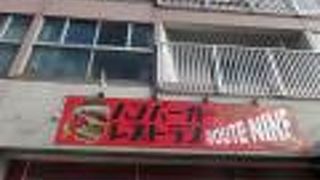 バンズが美味しい