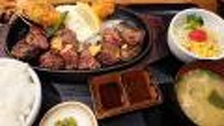 サイコロステーキが柔らか美味しいです!!