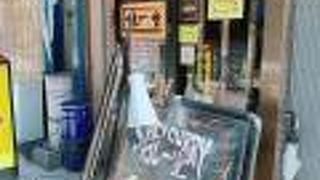 カレーのええニオイ