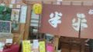 たまにはお寿司