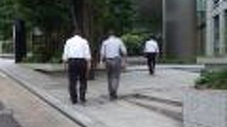 どれだけの人が働いているのだろう