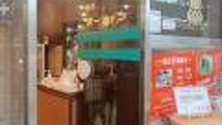 喫茶 オーシャン