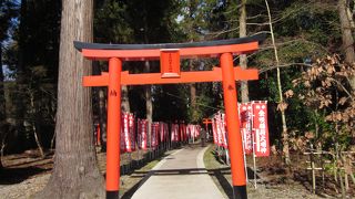 多賀町にある神社