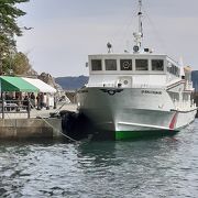 ウミネコの餌付けで人気の浄土ヶ浜遊覧船は令和 3 年 1 月 11 日で運行終了です。