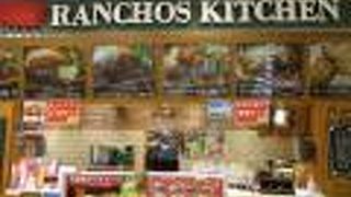 らんちょすキッチン ニトリモール枚方店