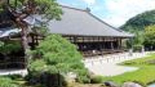 大方丈、小方丈