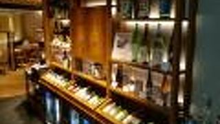 一日限定 十五食の鯛茶漬け