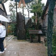 妖怪神社