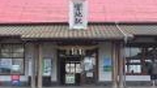 宮地～豊後竹田を普通電車で移動しました