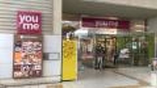 店内が通路って太っ腹