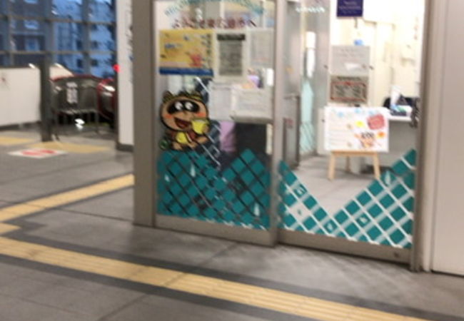 東広島市観光協会 西条駅前案内所 クチコミ アクセス 営業時間 東広島 フォートラベル 東広島市観光協会 西条駅前案内所 クチコミ アクセス 営業時間 東広島 フォートラベル