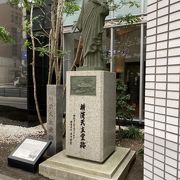 日本初の近代聖堂跡！