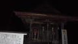 飯盛山にあります