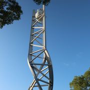 平和の時計塔 クチコミ アクセス 営業時間 広島市 フォートラベル