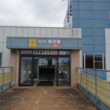 気仙沼市魚市場 