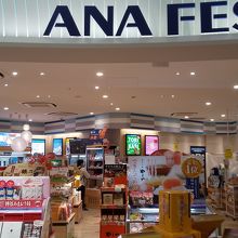 通りもんがたくさん