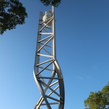 平和記念公園の北側にありました