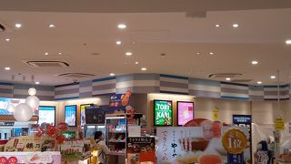 空港内の場所がいい