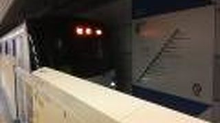 さっぽろ駅＝福住駅ならば　15分程度。