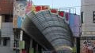 イラストの入り口