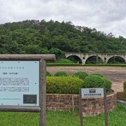 遠野のめがね橋 