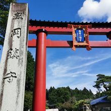 盛岡八幡宮