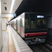 栄町駅