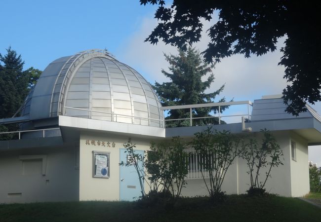 札幌市天文台 クチコミ アクセス 営業時間 札幌 フォートラベル