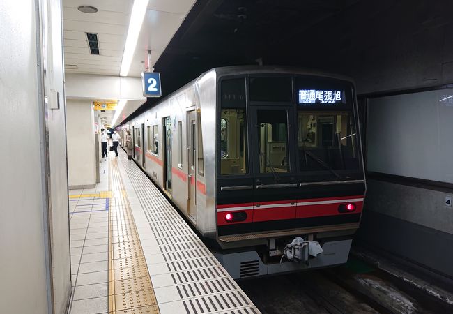 栄町駅