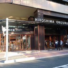 1階は無料エリア、展望台へは１７００円かかります