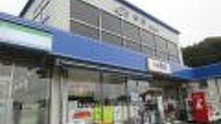 新鮮な野菜と果物を買いました