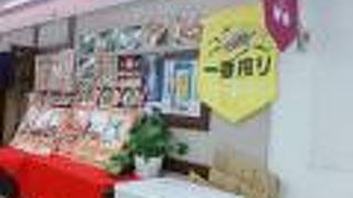 昔ながらの定食ごはん