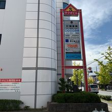 栗東市役所通りにあります