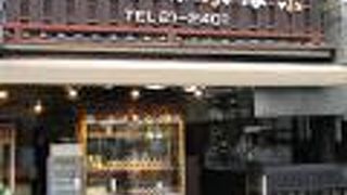 うなぎのかば焼きなど