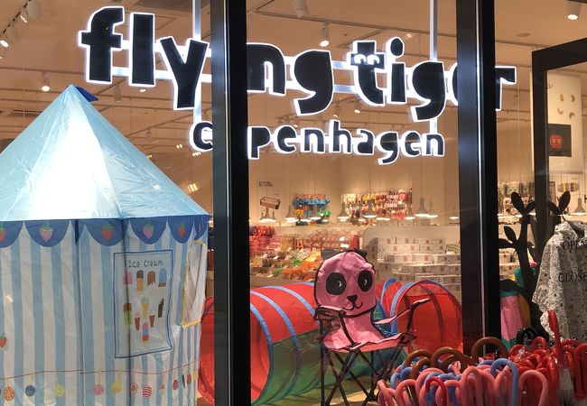 フライングタイガー 福岡天神ストア クチコミ アクセス 営業時間 博多 フォートラベル フライングタイガー 福岡天神ストア クチコミ アクセス 営業時間 博多 フォートラベル