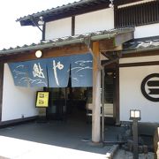 庄川の鮎料理の名店