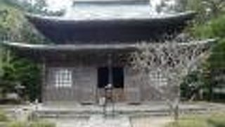 毛利氏と大内氏