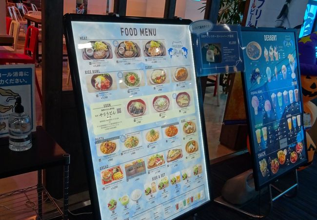 マリンワールドレストラン レイリー クチコミ アクセス 営業時間 博多 フォートラベル