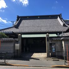 天龍院